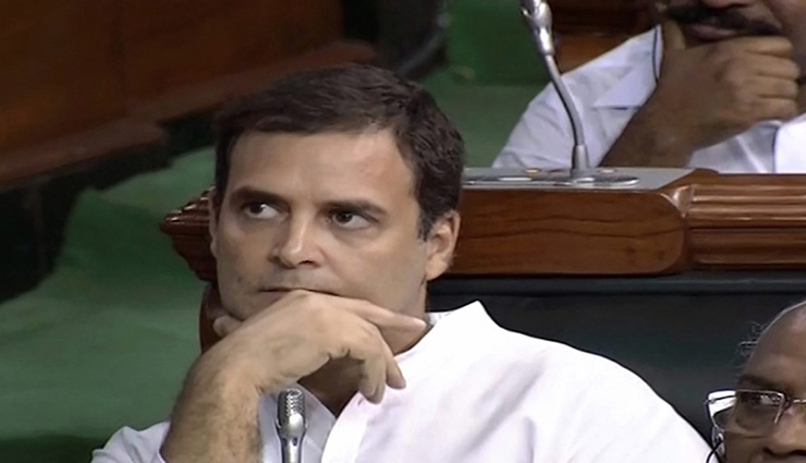 RJD expels spokesperson for criticising Rahul Gandhi