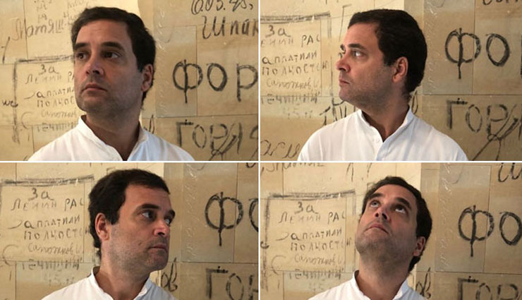 ....जब BJP ने भी कर दिया राहुल के फोटो वाली कांग्रेस की पोस्ट को Retweet