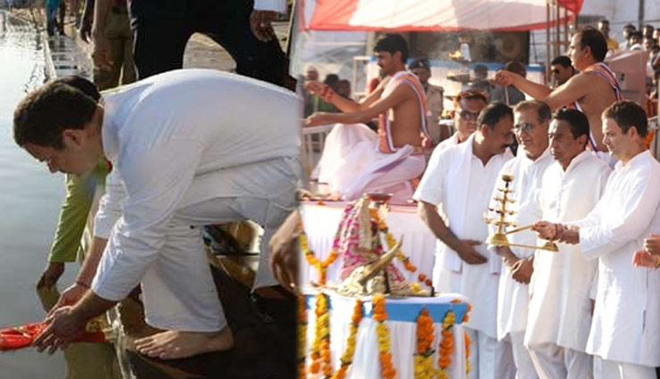 congress president rahul gandhi,rahul gandhi,baloon blast,madhya pradesh