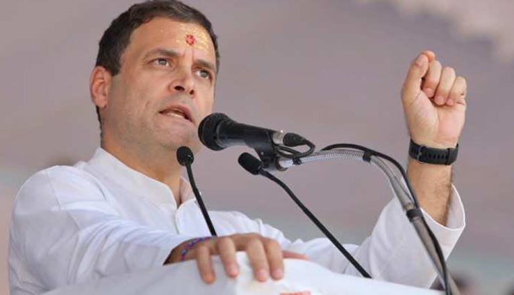 केंद्र में कांग्रेस की सरकार बनी तो 10 दिन में किसानों का पूरा कर्ज होगा माफ : राहुल गांधी