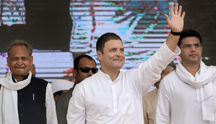 राजस्‍थान चुनाव : राहुल आज दिल्‍ली में वरिष्‍ठ नेताओं संग करेंगे बैठक, मुख्‍यमंत्री पर फैसला संभव