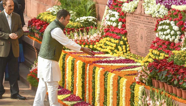 विधानसभा चुनाव परिणाम के बाद संसद भवन में आमने-सामने हुए PM मोदी-राहुल गांधी, ऐसा था दोनों का रिएक्शन, तस्वीरें