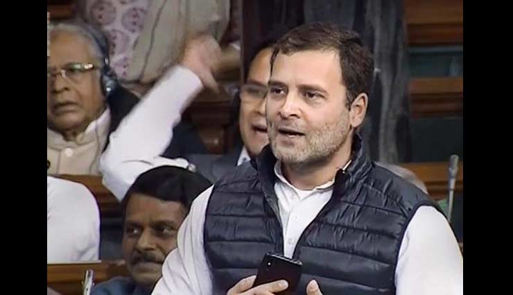 राफेल डील पर हंगामा : लोकसभा में राहुल गांधी ने ऑडियो टेप सुनाने की इजाजत मांगी, जेटली ने कहा- फर्जी है 