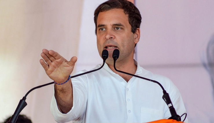 Rahul Gandhi Give Open Challenge To PM Modi 