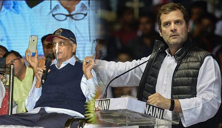 पर्रिकर जी, पीएम के दबाव की वजह से आपने मुझ पर साधा निशाना : राहुल गांधी