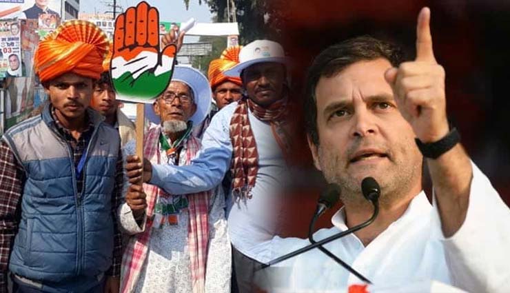 Mission 2019: 30 साल बाद पटना के गांधी मैदान में कांग्रेस की हुंकार, अध्यक्ष बनने के बाद पहली बार बिहार में गरजेंगे राहुल गांधी
