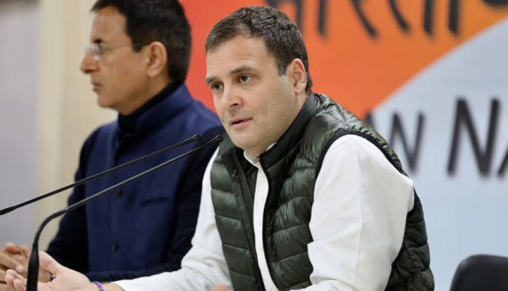 राफेल डील पर राहुल गांधी ने फिर बोला हमला, 'PM मोदी ने अनिल अंबानी से साझा किए सीक्रेट, प्रधानमंत्री को जेल जाना चाहिए'