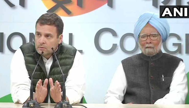 पुलवामा हमले पर बोले सिद्धू- यह घटना कायरतापूर्ण है, आतंकवाद का न कोई देश, न कोई जात और न कोई मजहब है attack on crpf,jammu kashmirterror attack martyrs of pulwama,siddhu in pakistan,punjab cabinet minister navjot singh siddhu