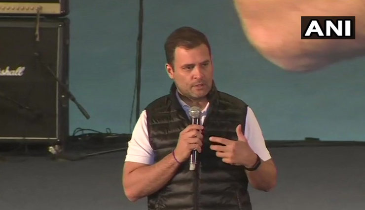 प्रधानमंत्री नरेंद्र मोदी को संसद में गले लगाने की वजह का राहुल गांधी ने किया खुलासा, बताई यह बात congress president,rahul gandhi,pm narendra modi,parliament,hug to pm modi,news,hindi news