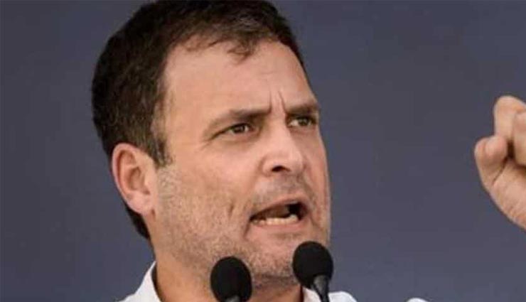 भारतीय वायु सेना ने किए आतंकी कैंपों पर हमले तो राहुल गांधी बोले- मैं IAF के पायलटों को सैल्यूट करता हूं