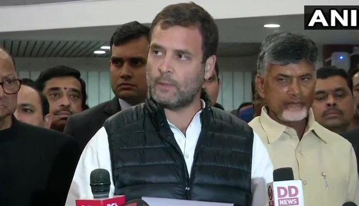 कांग्रेस समेत देश के 21 विपक्षी दलों की तरफ से संयुक्त बयान जारी, कहा - भारतीय फौज पर है गर्व 