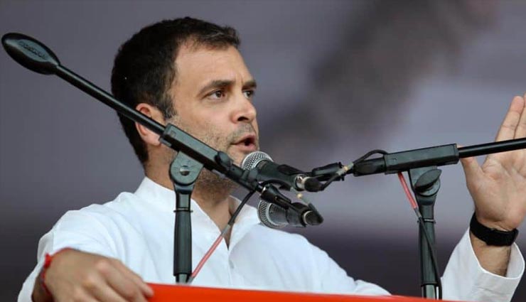 देश का चौकीदार हर भाषण में झूठ बोलता है, सारे चौकीदारों को बदनाम कर दिया : राहुल गांधी