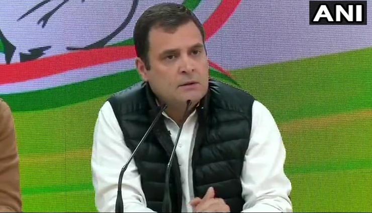 पाकिस्तानी टीवी पर कांग्रेस को मिल रही ज्यादा टीआरपी : अरुण जेटली arun jaitley,congress,rafale deal,rahul gandhi,pm narendra modi,pakistan,hindi news