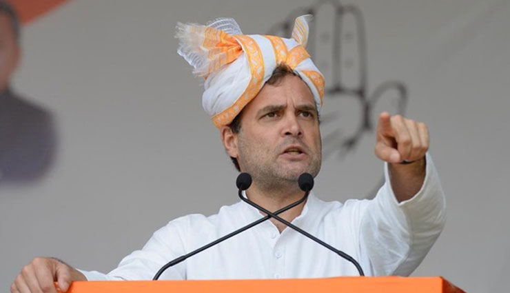 लोकसभा चुनाव 2019 : अमेठी के अलावा एक और सीट से चुनाव लड़ सकते है राहुल गांधी