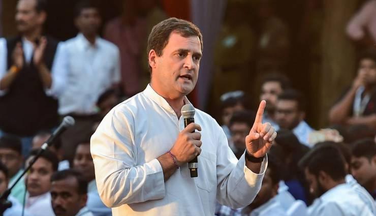 rahul gandhi,bjp,congress,elections 2019,lok sabha elections 2019,rahul gandhi,bjp,congress,elections 2019,lok sabha elections 2019