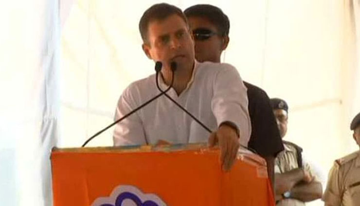 PM मोदी के सभी वादे झूठे, नोटबंदी करके सबको परेशान किया, आम लोगों को सड़कों पर ला दिया : राहुल गांधी