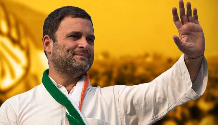 कांग्रेस के घोषणापत्र की अहम बातें, आज जानिए