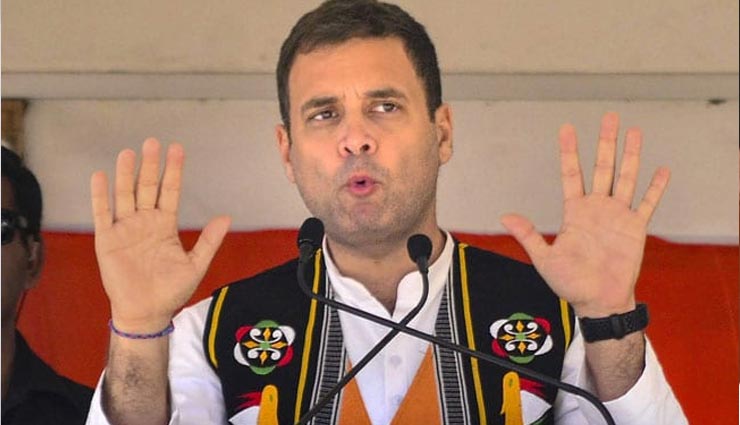 चुनाव के बाद 'चोरी' की जांच होगी और 'चौकीदार' जेल में होगा : राहुल गांधी