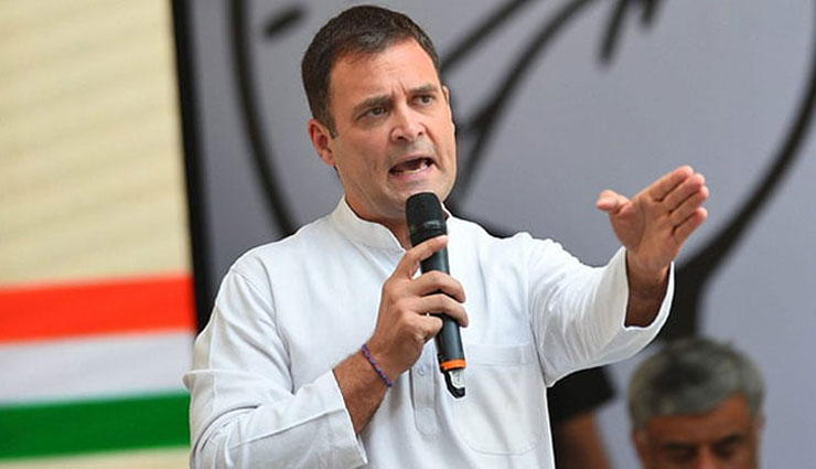 राफेल मामले पर बोले राहुल गांधी कहा - सुप्रीम कोर्ट ने भी मान लिया डील में करप्शन हुआ