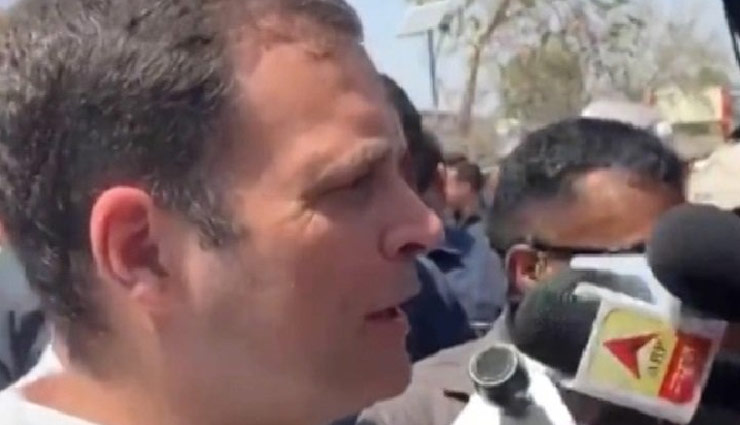 कांग्रेस का राहुल गांधी की सुरक्षा में चूक का दावा, 7 बार मारी गई लेजर लाइट, स्नाइपर गन होने की आशंका जताई