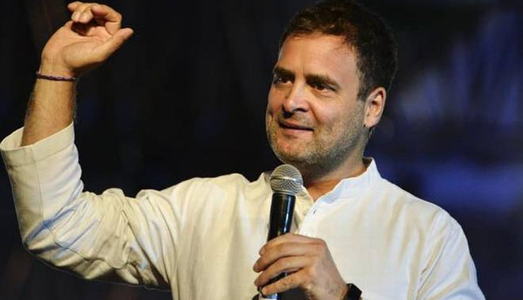  'राहुल गांधी के ऊपर लेजर लाइट' : कांग्रेस ने नकारा नहीं लिखी गृह मंत्रालय को कोई चिट्ठी 