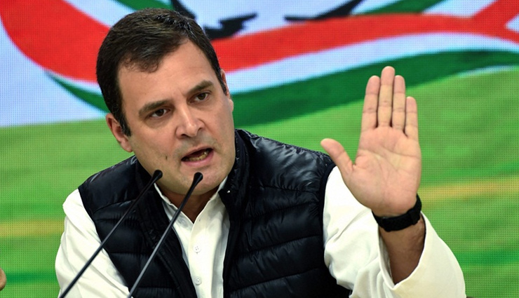 PIL filed in Allahabad High Court against Congress’ NYAY scheme