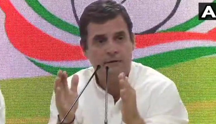 राहुल गांधी ने ली लोकसभा चुनाव में हार की जिम्मेदारी, अमेठी के लिए स्मृति को दी बधाई