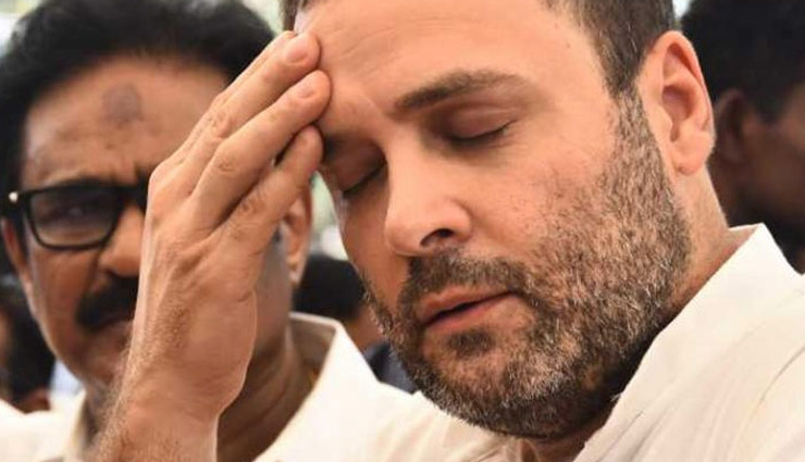 कांग्रेस अध्यक्ष पद से इस्तीफा दे सकते हैं राहुल गांधी 