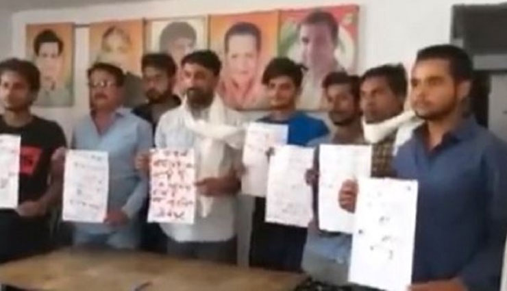 यूथ कांग्रेस के कार्यकर्ताओं ने खून से खत लिखकर की मांग- राहुल गांधी न दें पार्टी अध्यक्ष पद से इस्तीफा