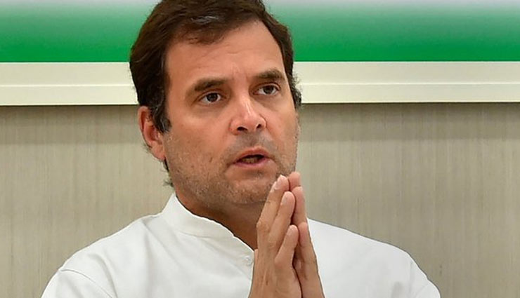 राहुल गांधी ने कहा - एक महीने के भीतर नया अध्यक्ष चुन ले पार्टी