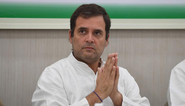 अपने इस्तीफे पर अड़े राहुल गाँधी, 17 जून से पहले कांग्रेस लेगी बड़ा फैसला