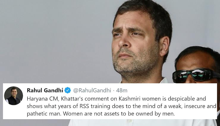 'कश्मीर से बहू लाएंगे' वाले बयान पर घिरे हरियाणा के CM खट्टर, राहुल गांधी, ममता बनर्जी और स्वाति मालीवाल ने बोला हमला