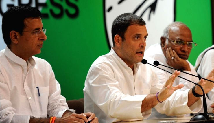 रिजर्व बैंक सरकार को देगी 1.76 लाख करोड़, राहुल बोले- खजाने की चोरी काम नहीं आएगी 