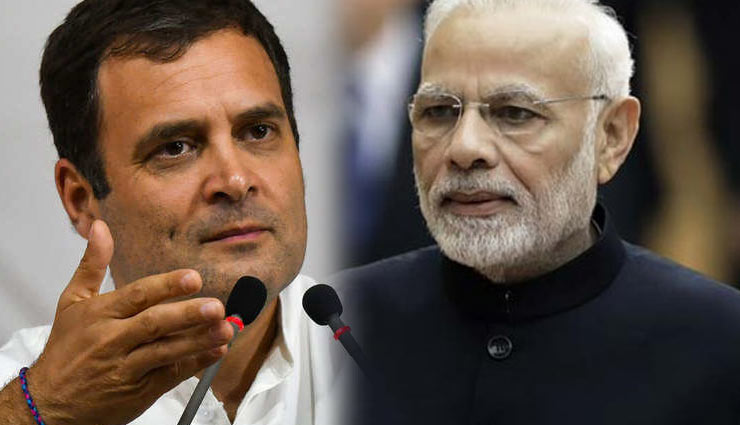 देश की अर्थव्यवस्था को लेकर राहुल गांधी का PM मोदी पर तंज - 'Howdy' इकोनॉमी