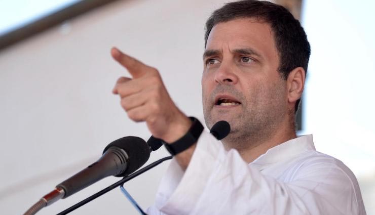 पलटवार : राहुल गांधी के डिटेंशन सेंटर वाले वीडियो पर BJP का जवाब, शेयर की 8 साल पुरानी खबर