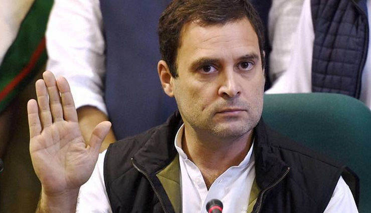 'भारत माता का एक टुकड़ा चीन को दिया' वाले राहुल गांधी के बयान पर रक्षा मंत्रालय ने दिया जवाब, कही ये बात