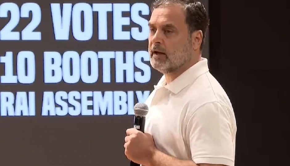 'कभी सीमा तो कभी स्वीटी बन ब्राजील की मॉडल ने डाले वोट, राहुल गांधी ने फोड़ा हाइड्रोजन बम'