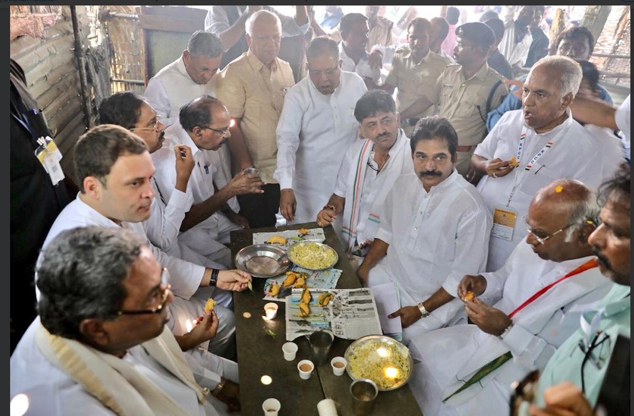 news,congress president rahul gandhi,congress,devadurga,raichur ,कर्नाटक,कांग्रेस अध्यक्ष राहुल गांधी,पकौड़े और भाजी