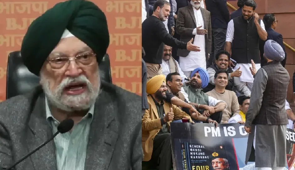 बिट्टू विवाद में BJP के सिख नेताओं ने राहुल गांधी को घेरा, कहा- हमेशा किया अपमान