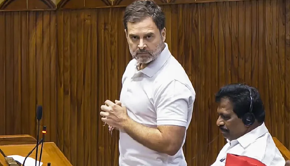 ये ट्रेड डील नहीं, सरेंडर है... राहुल गांधी ने लोकसभा में अमेरिकी शर्तों पर सरकार को लिया आड़े हाथ