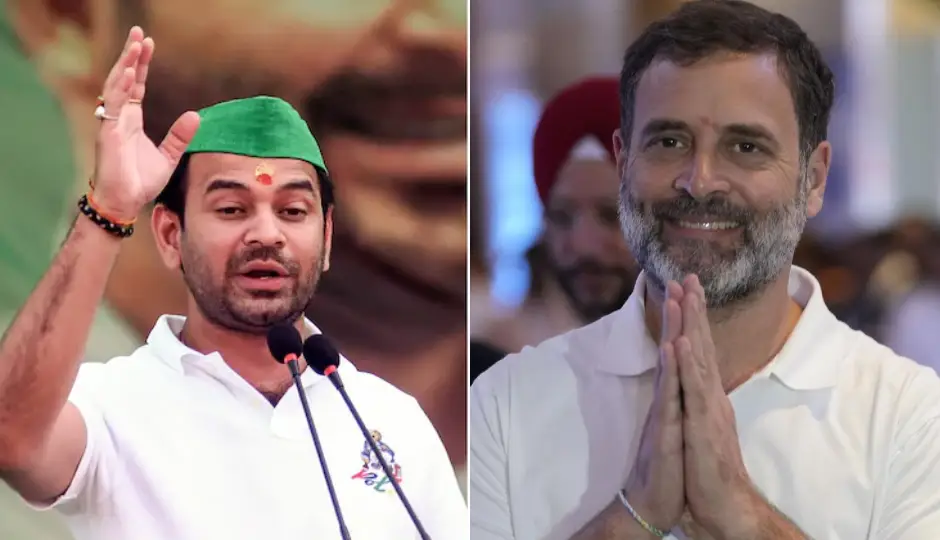 'राहुल गांधी के बस की नहीं पार्टी चलाना, कमान प्रियंका को दी जाए...', तेज प्रताप ने कांग्रेस नेतृत्व पर उठाए सवाल