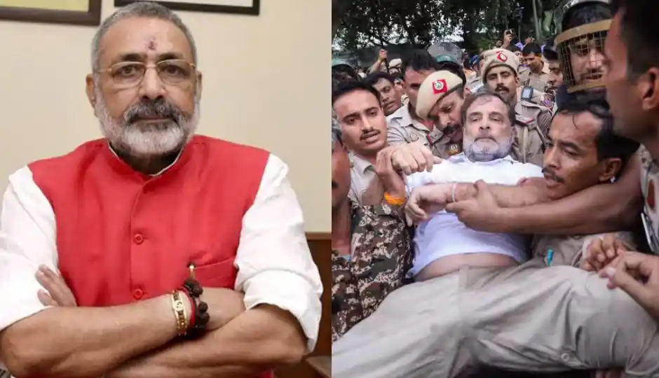 राहुल गांधी के प्रदर्शन पर गिरिराज सिंह का तीखा हमला, बोले- 'देशद्रोह का मामला दर्ज होना चाहिए'