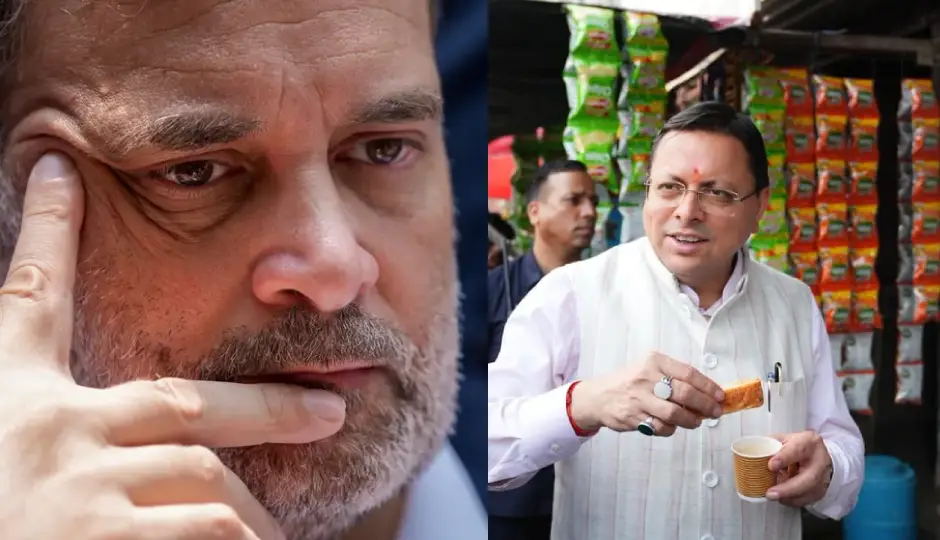हल्द्वानी ‘शुद्धिकरण’ विवाद ने पकड़ा तूल, कांग्रेस का प्रदर्शन का ऐलान; धामी ने राहुल गांधी पर साधा निशाना