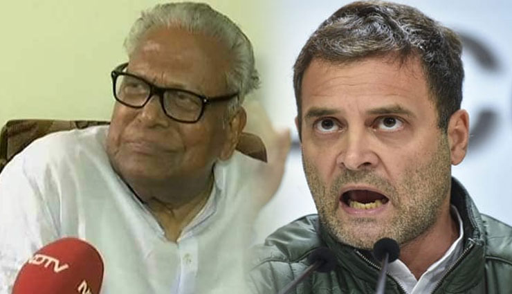 राहुल ने लिया वायनाड से चुनाव लड़ने का फैसला तो केरल के पूर्व CM ने कहा - 'अमूल बेबी' कहा था, जो आज साबित हो गया 