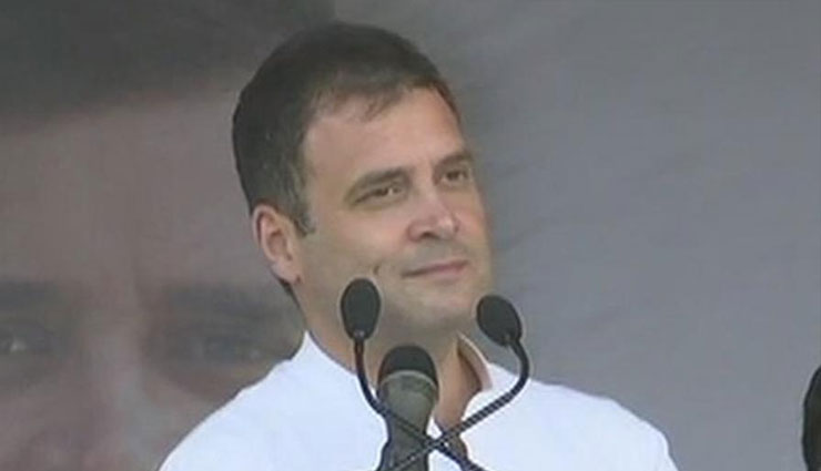 राहुल गांधी का मोदी सरकार पर हमला कहा - अच्छे दिन आए नहीं, चले गए