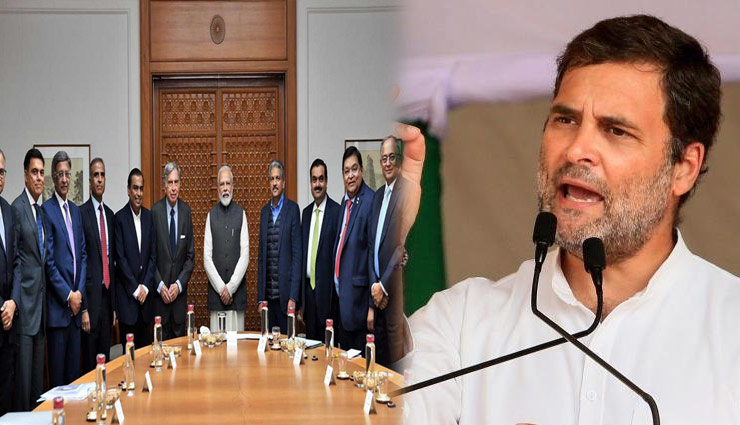 PM मोदी ने की बजट पर चर्चा, तो राहुल ने कसा तंज, कहा - 'अब की बार, सूटबूट बजट'
