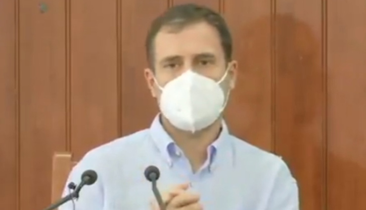 संत बाबा राम सिंह की मौत पर बोले राहुल गांधी- मोदी सरकार क्रूरता की हर हद पार कर चुकी