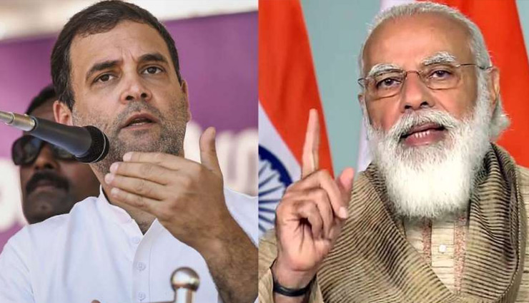 चीन के आगे मोदी ने झुकाया सिर, फिंगर 3 से 4 के बीच की जमीन चीन को सौंप दी: राहुल गांधी