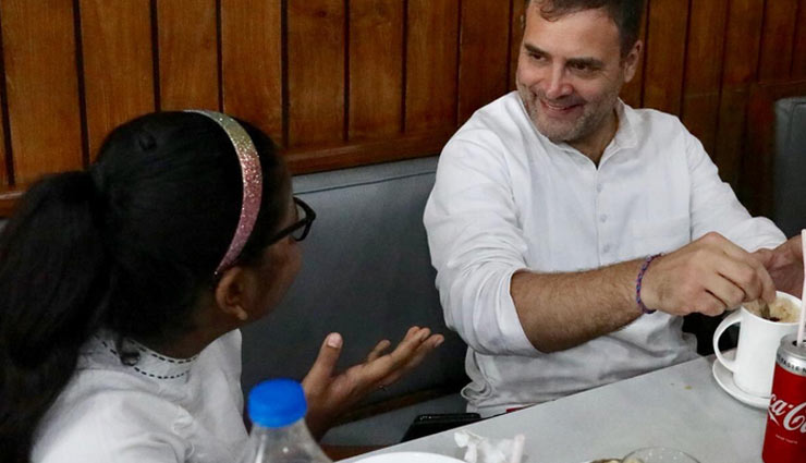 rahul gandhi,sushil kumar modi,masala dosa,bill payment,defamation case,pictures,bail,congress leaders,order,news,news in hindi