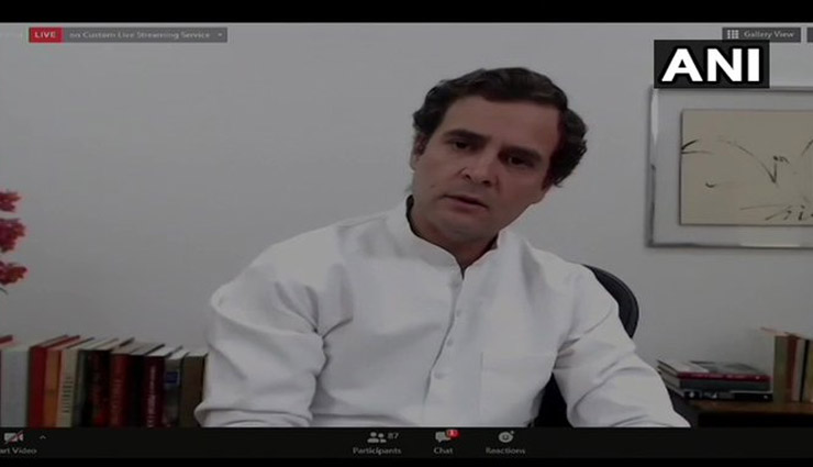 कोरोना संकट / राहुल गांधी ने मोदी सरकार को घेरा, कहा -  फेल रहा लॉकडाउन, अब आगे क्या रणनीति